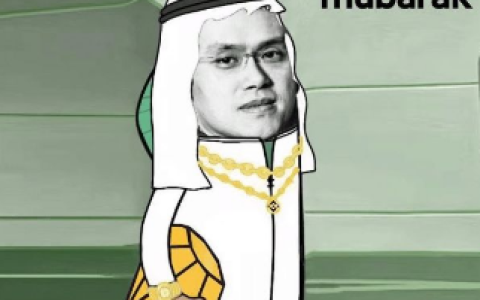 Mubarak周末暴涨1300倍， CZ又让BSC多了几个A8玩家