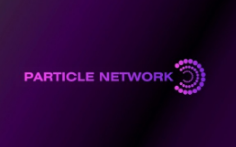 一文读懂Particle Network：模块化Layer1如何实现「通用」链抽象