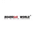 BOARDinG WORLD的头像